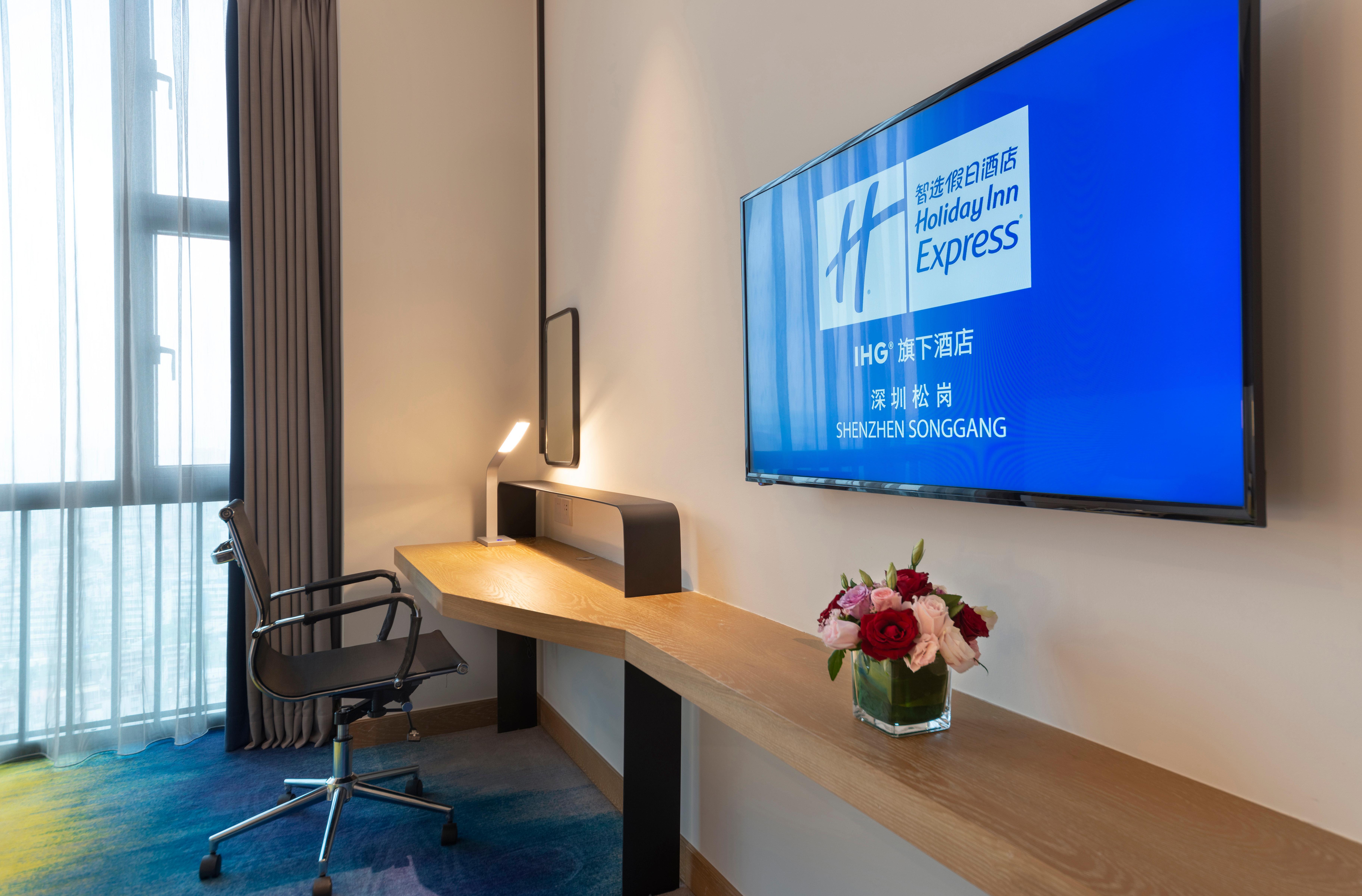 Holiday Inn Express Shenzhen Songgang, An Ihg Hotel Екстериор снимка